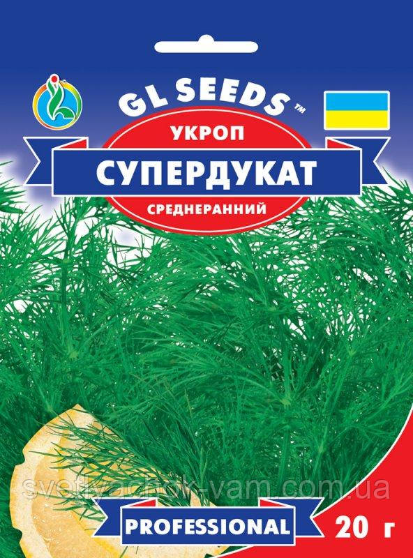 Кріп Супердукат кущовий середньоранній, високорослий холодостійкий ароматний, упаковка 20 г