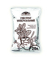 Субстрат торф'яний універсальний ЕКО ПАК: 20л