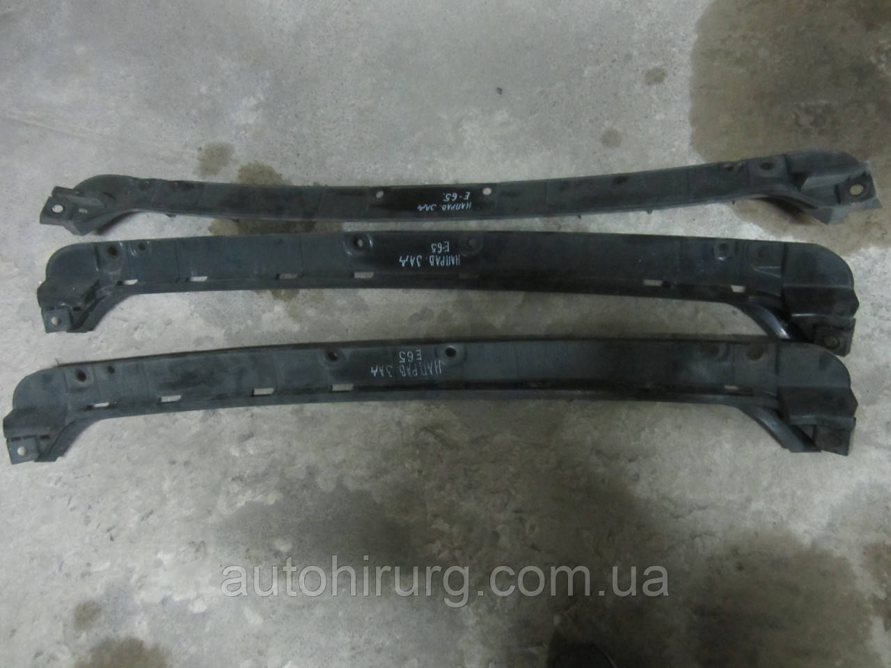Напрямна заднього бампера BMW E65/E66 (8223270)