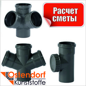 Фітинги внутр Ostendorf