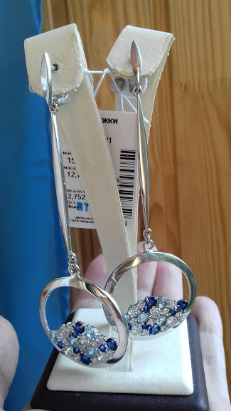 Срібні сережки Авангард, фото 1