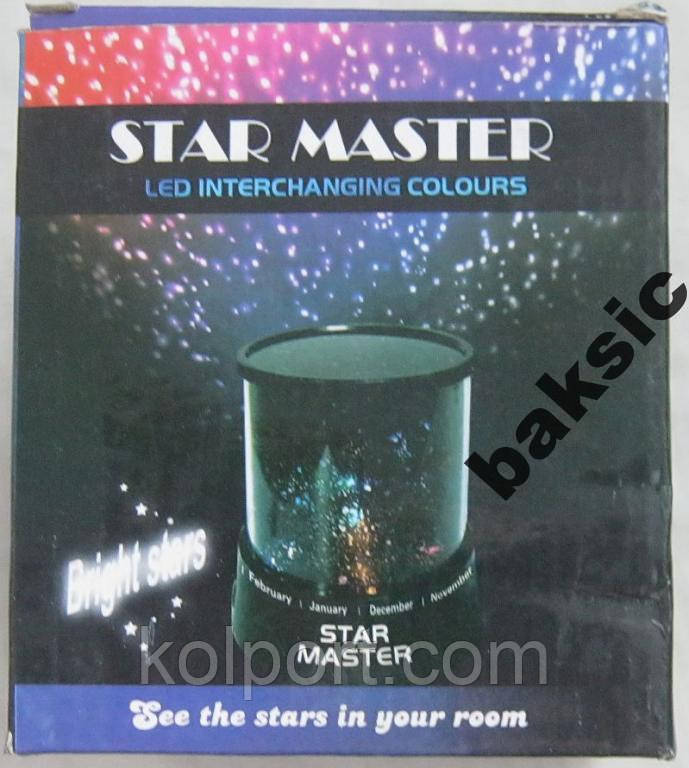 Проектор звёздного неба Star Master+шнур (голубой) - фото 2 - id-p114520449