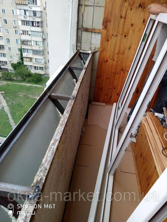 Винос балкона по підвіконню Київ вул. Миколаєва 13А - бригада 4