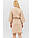 Халат жіночий Macadamia бавовняний Прованс розмір L per-011051 L, фото 3