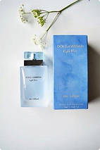 Dolce&Gabbana Light Blue Eau Intense парфумована вода 100 ml. (Дільче Габбана Лайт Блю Інтенс), фото 3