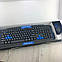 Бездротовий ігровий комплект клавіатура+миша HK8100 для ПК комп'ютера і ноутбука геймерський комплект, фото 2