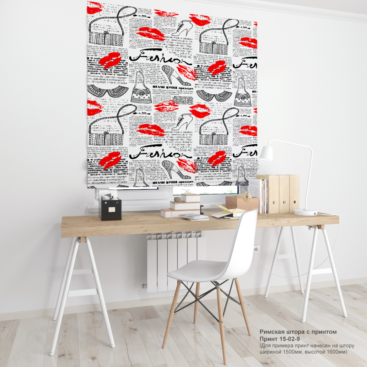 Купить Римские шторы с фотопечатью, цена — Prom.ua (ID#1038886833)