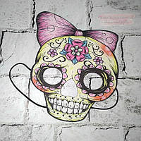 Маска Череп, аксесуар на карнавал, вечірку