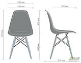 Стіл круглий Helis + 4 пластикові стільці Aster Wood обідні меблі комплект №3 для кафе, фото 3