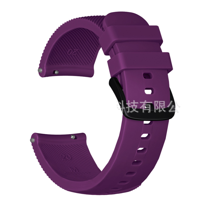 Силіконовий ремінець Half Strips для Xiaomi Amazfit Bip / Lite / 20 мм рифлений Фіолетовий 2100P