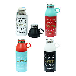 Термос із чашкою Water, 400 мл