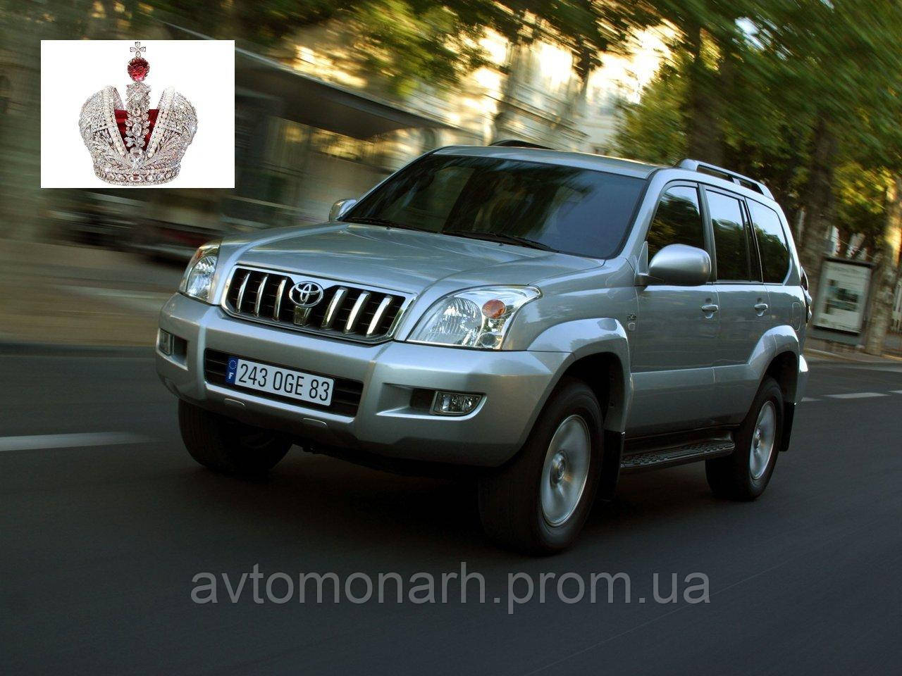 Лобове скло на TOYOTA (Тойота) LANDCRUISER PRADO ( моделі j120) (2003 - 2009)