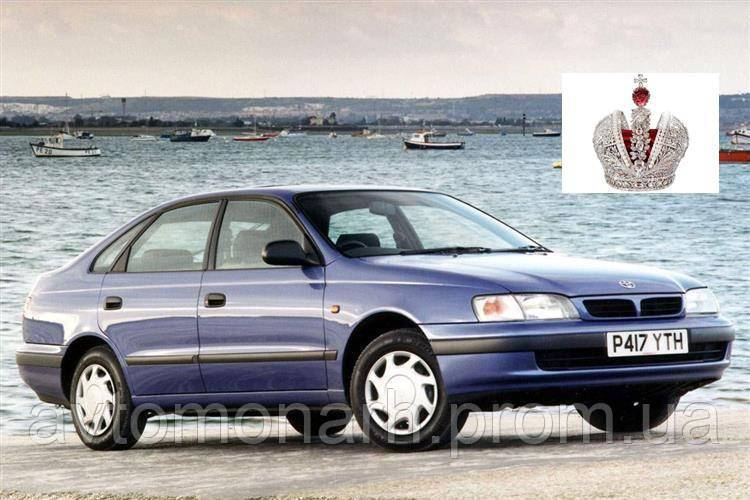 Лобове скло Тойота Карина е TOYOTA CARINA E (1992 - 1997)