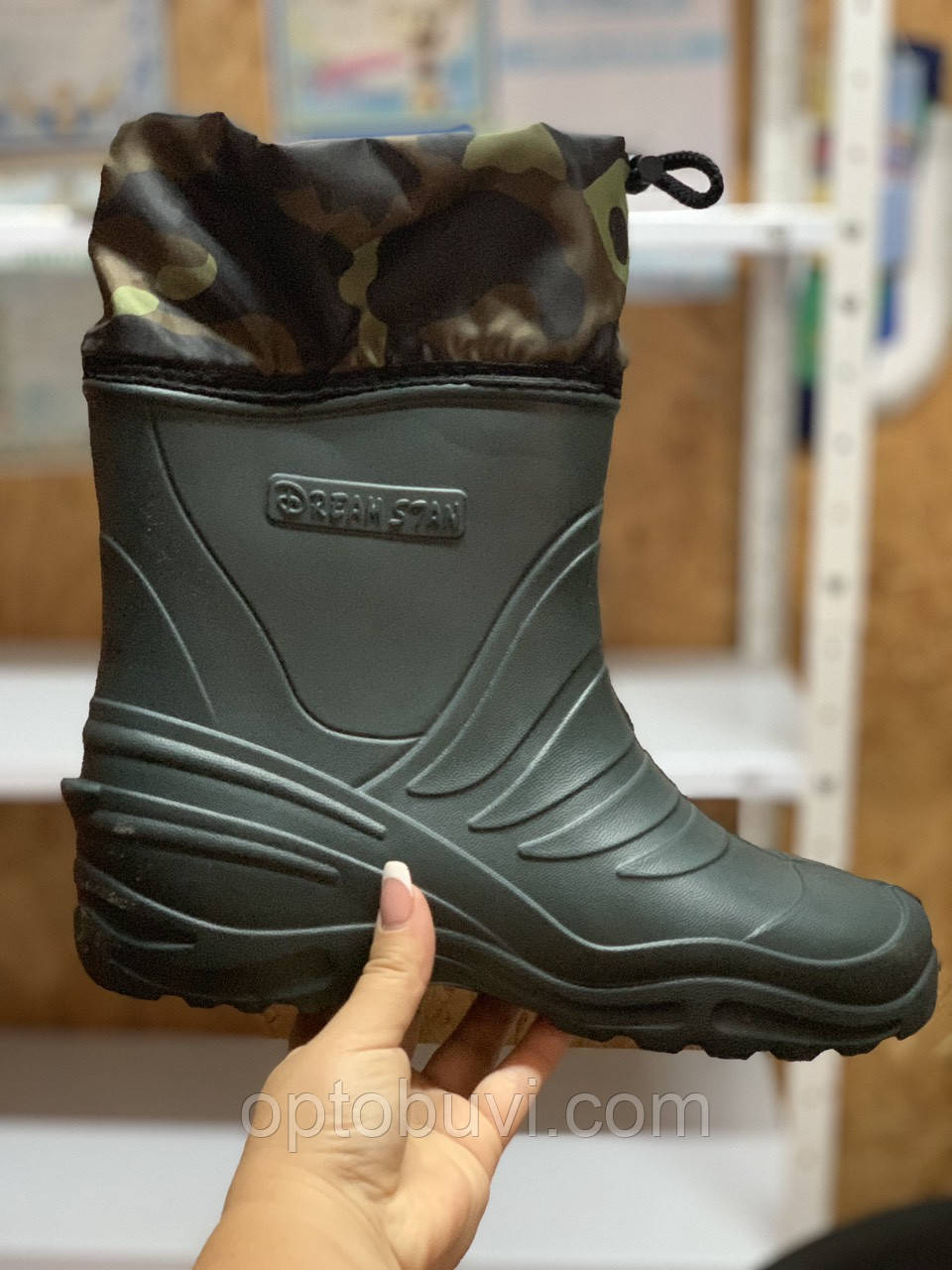 Чоботи чоловічі Dreamstan