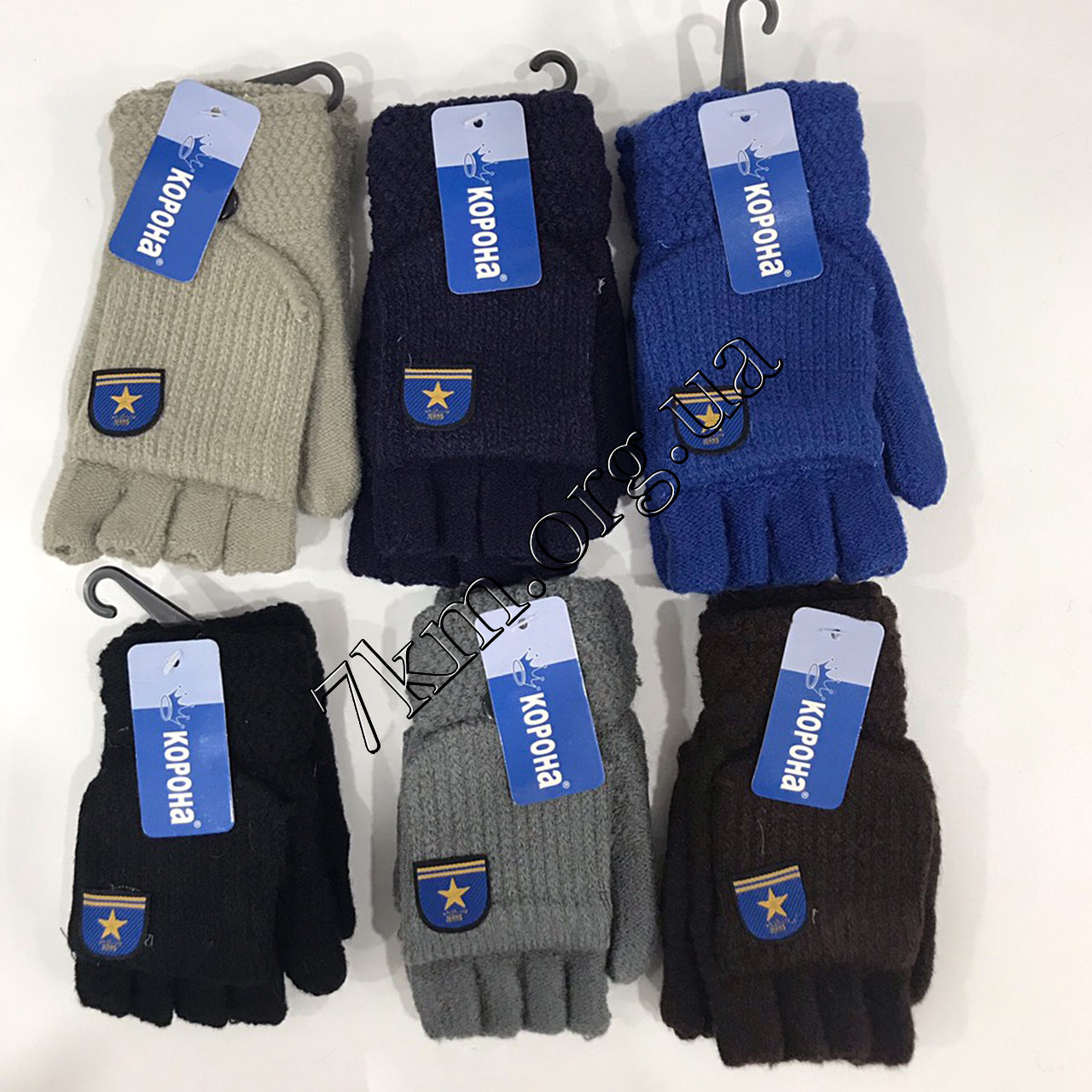Рукавички-рукавиці дитячі з начосом для хлопчиків "Щиток" Корона Оптом E0006 M, фото 1