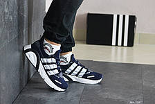 Кросівки чоловічі Adidas LXCON щільна сітка,темно сині з білим, фото 3