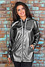 Жіноча демісезонна куртка вітровка з еко-шкіри з капюшоном на блискавці, Розміри від 48го до 54го, фото 2