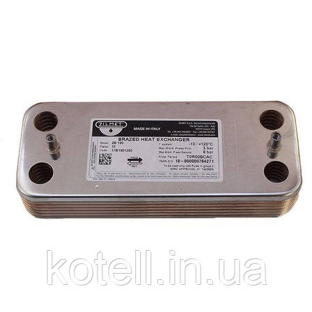 Теплообмінник вторинний для газового котла Nova Florida PICTOR, Fondital TAHITI / 995945 17b1901226, фото 2