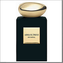 Giorgio Armani Prive Oud Royal парфумована вода 100 ml. (Армані Прайв Уд Роял), фото 3