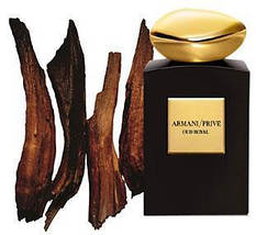 Giorgio Armani Prive Oud Royal парфумована вода 100 ml. (Армані Прайв Уд Роял), фото 5