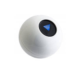 Куля Передбачувач біла, 10 см