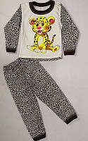Піжама дитяча "Leo", розмір 32.