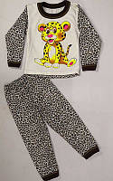 Піжама дитяча "Leo", розмір 36.