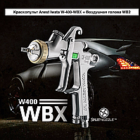 Фарбопульт Anest Iwata W-400-WBX + Повітряна голова WB