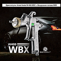 Краскопульт Anest Iwata W-400-WBX + Повітряна голова WB