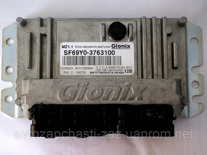 三島 294184-0080 DENSO Крышка подкачивающего насоса HP3 купить с