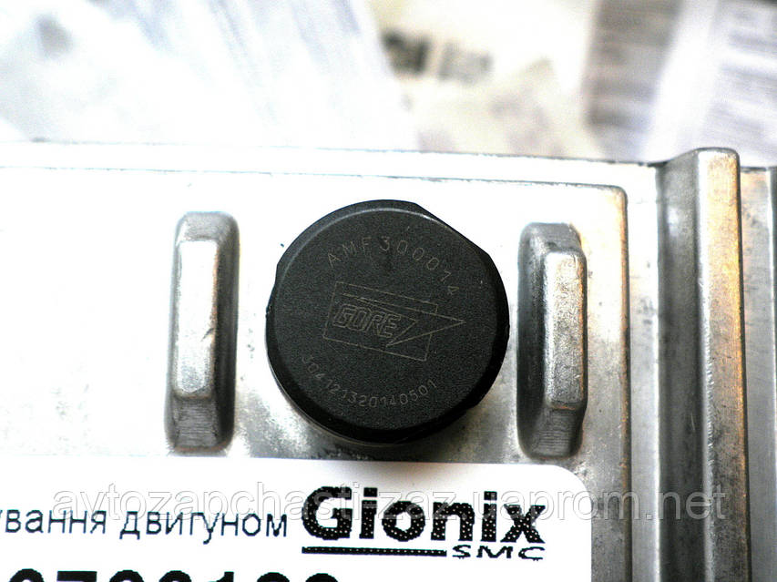 Ｙ4 Блок управления двигателем 1,5л 8-клап+EGR 2014г Gionix