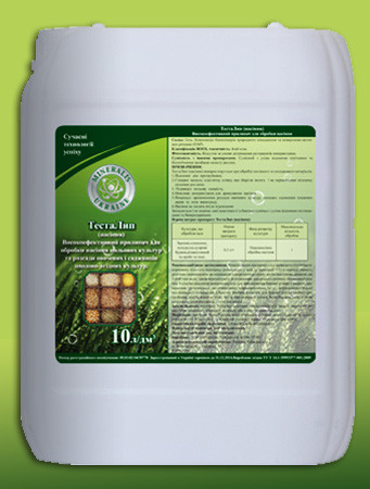Тесту Лип Біополімер+ПАР Високоефективний прилипач/прилипач для пестицидів і агрохімікатів.