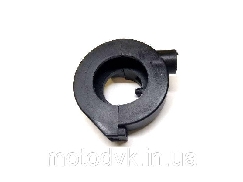 Хомут ручки газу (будиночок) на скутер Honda Dio AF-25, AF-28, AF-35