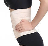 Пояс-корсет утягуючий, корегуюча бежева білизна, фото 5