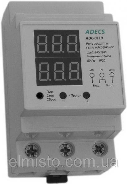 Реле напряжения и тока Adecs ADC-0110-32 для защиты электросети всего дома или квартиры - фото 2 - id-p114573259
