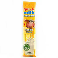 Трубочки Quick milk для молока ванільні 30 г