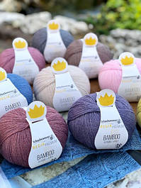 Schachenmayr REGIA PREMIUM BAMBOO