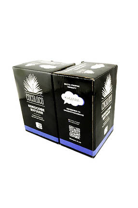 Вугілля для кальяну кокосовий Хмара Cocoloco 1 кг, фото 4
