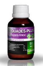 Арквадез плюс 50мл O.L.KAR, фото 1