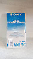 Очисна SONY VHS касета для відеомагнітофонів VIDEO CLEANER MADE IN FRANCE