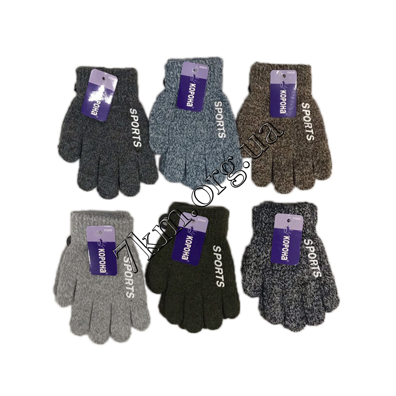 Рукавички дитячі з начосом для хлопчиків "Sports" 1-2 роки Корона Оптом 5026 XS, фото 1