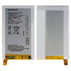 Батарея (АКБ, акумулятор) LIS1574ERPC для Sony Xperia E4 E2104, 2300 mAh, оригінал