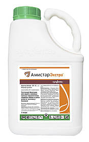 Фунгіцид Амістар Екстра 5л. Syngenta