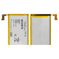 Батарея (АКБ, акумулятор) LIS1509ERPC для Sony Xperia SP M3h, 2300 mAh, оригінал