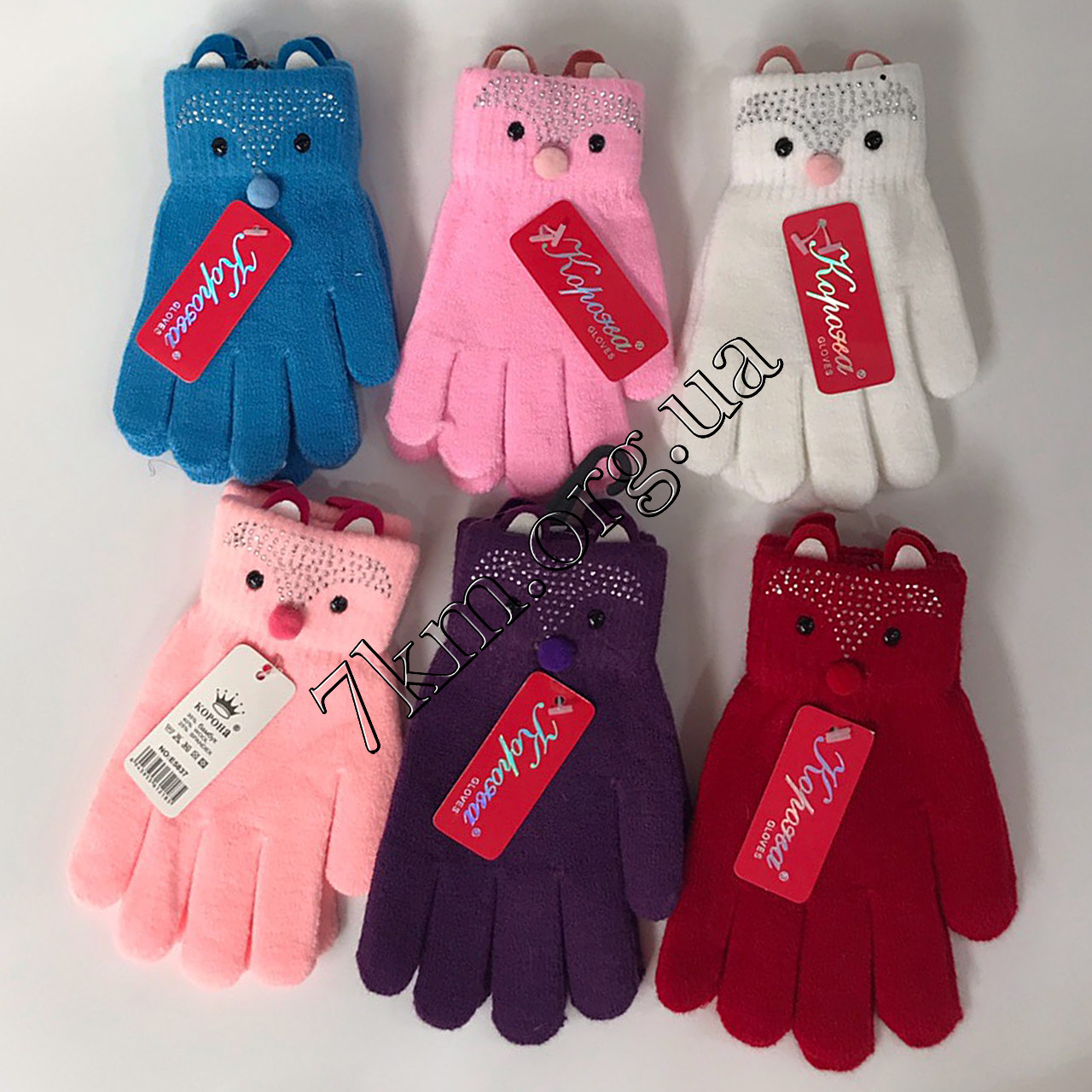 Рукавички дитячі з начосом для дівчинки "Мордочка" Корона Оптом 5837 S, фото 1