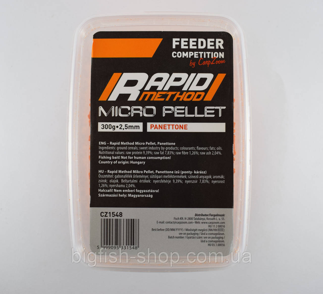 Пеллет методний Carp Zoom Micro Pellet Panettone