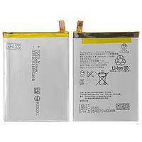 Батарея (АКБ, акумулятор) LIS1632ERPC для Sony Xperia XZ F8331, F8332, 2900 mAh, оригінал
