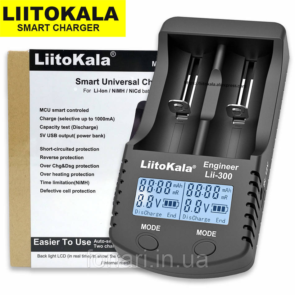 LiitoKala Engineer Lii-300 - Універсальний заряд Li-ion/Ni-Mh + Power Bank