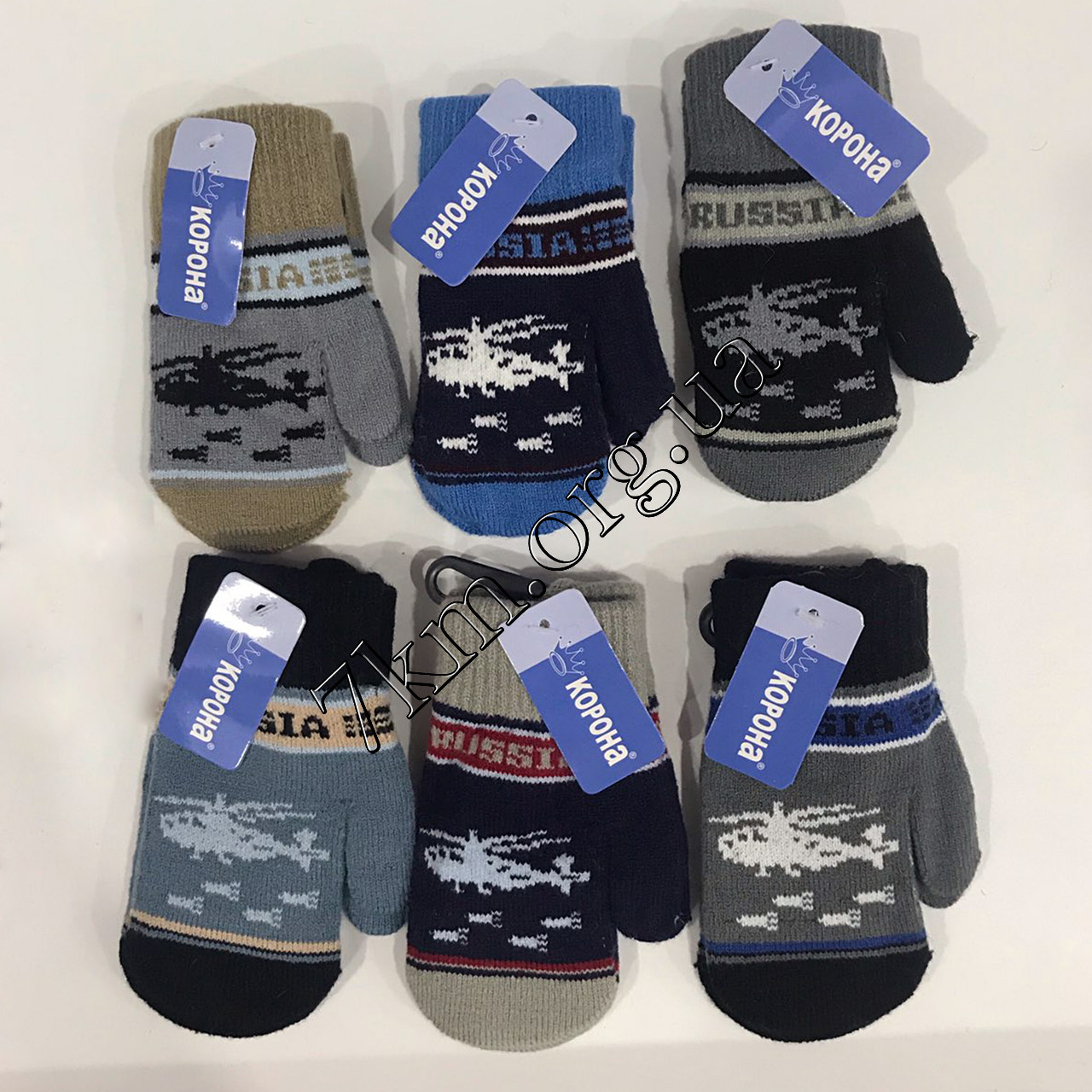 Рукавиці дитячі з начосом для хлопчиків "Вертоліт" Корона Оптом 0001 M, фото 1