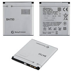 Батарея (АКБ, акумулятор) BA750 для Sony Ericsson LT15i, 1500 mAh, оригінал